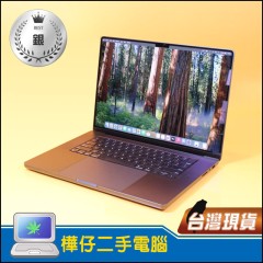 MacBook Pro  A2991 銀級  ( M3 晶片 / 36G記憶體 / 512G SSD )