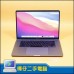 MacBook Pro 16吋 A2141 銅 ( i9-9980HK / 8G獨顯 / 32GB 記憶體 / 1TB SSD )