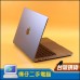  MacBook Pro  M1 Pro  A2442 銅級  ( M1 晶片 / 16G記憶體 / 512G SSD )    