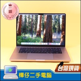 MacBook Pro A2485 銅級 ( M1 Pro 晶片 / 32G記憶體 /  512G SSD )  