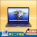 MacBook Pro  A1989 銅級 ( i7-8559U  / 16G記憶體 / 256G SSD )   