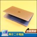  Macbook Air M1 13吋  A2337  金級  ( 8G記憶體  / 256G SSD )   