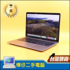  Macbook Air M1 13吋  A2337  金級  ( 8G記憶體  / 256G SSD )   