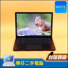 微軟 Surface Laptop 4 ( 16G記憶體 /256G SSD / Win11 )