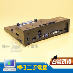 DELL PR03X 擴充底座船塢 (USB3.0)