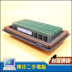 4G DDR3 筆記型電腦記憶體