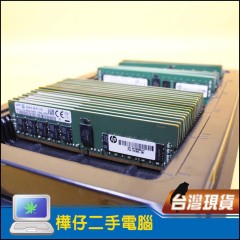 HP DDR4 8G 工作站記憶體 752368-581 DL160 DL360 DL380 Gen9 