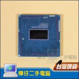 Intel i5-4200M 正式版CPU 2.5G 3M 946腳位 雙核四線CPU 04X4052
