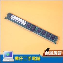 Virtium 16G DDR4 伺服器記憶體 Virtium 16G DDR4 伺服器記憶體