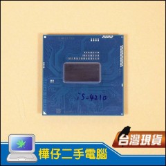 Intel i5-4210M 正式版CPU 2.6G 3M 946腳位 雙核四線CPU SR1L4