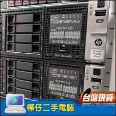 HP DL380p Gen8 E5 2630 V2 CPU 32G記憶體 
