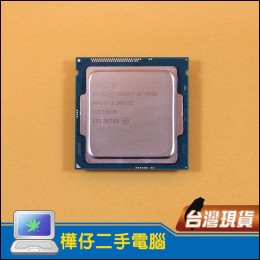 Intel i5-4590 正式版CPU (1150腳位)
