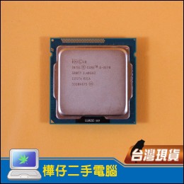 Intel Core i5-3570 正式版CPU 3.4GHZ 1155腳位 77W 四核心處理器