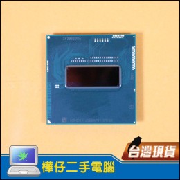 Intel i7-4900MQ 正式版CPU 946腳位 四核心八線呈 四核心CPU SR15K