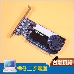 NVIDIA Quadro T1000 8G DDR6 專業繪圖卡