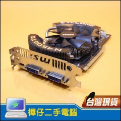微星MSI N450GTS  1GB DDR5 顯示卡 PCI-E CYCLONE 顯卡