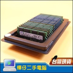 8G PC3 1.5V DDR3 筆記型電腦記憶體 8GB DDR3L 1.35V 低電壓 品牌筆電專用--DDR3 ( 1.5V 正常電壓) 版 