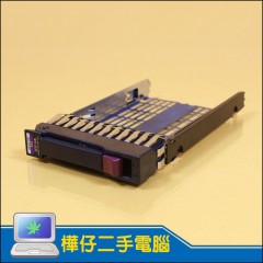 HP 2.5吋 硬碟 TRAY 硬碟托架 378343-002 DL360 DL380 G5 G6 G7