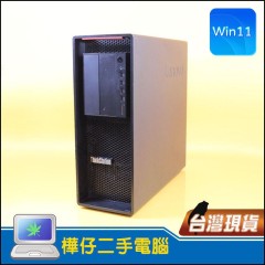 Lenovo P520 ( 4G獨顯 / 64G記憶體 / 512G SSD+1T SSD / Win11 )