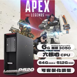 ★Apex 英雄 Apex Legends★Lenovo P520 ( 3050 6G獨顯 / 64G記憶體 / 512G SSD / Win11 ) ★Apex 英雄 Apex Legends★Lenovo P520 ( 3050 6G獨顯 / 64G記憶體 / 512G SSD / Win11 )