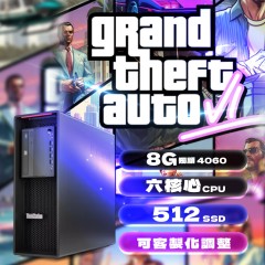 ★GTA6★Lenovo P520  ( 8G獨顯 / 64G記憶體 / 512G SSD / Win11)