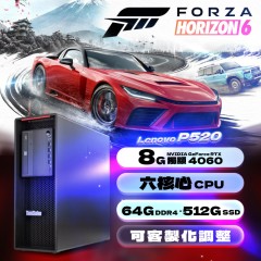 ★極限競速：地平線 6 ★Lenovo P520 ( 4060 8G獨顯 / 64G記憶體  / 512G SSD / Win11 )