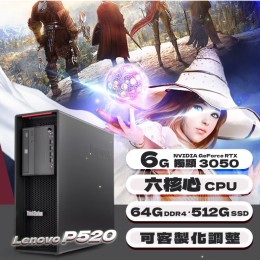★ 黑色沙漠Black Desert Online ★Lenovo P520 ( 3050 6G獨顯 / 64G記憶體 / 512G SSD / Win11 ) ★ 黑色沙漠Black Desert Online ★Lenovo P520 ( 3050 6G獨顯 / 64G記憶體 / 512G SSD / Win11 )