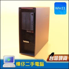 Lenovo P620(WX3200 (4G獨顯/256G記憶體/1T SSD/Win11 )