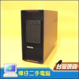 Lenovo P920 ( 4G獨顯 / 128G記憶體 / 1T SSD +1T SSD / Win11) 
