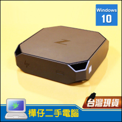 HP Z2 Mini G4 i7八代 迷你高階工作站 ( Win10系統)