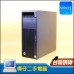 HP Z440 ( 4G獨顯 / 128G記憶體 / 1T SSD / Win11 )