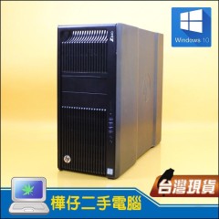 HP Z840 高階雙處理器工作站 ( 128G記憶體 /512G SSD )